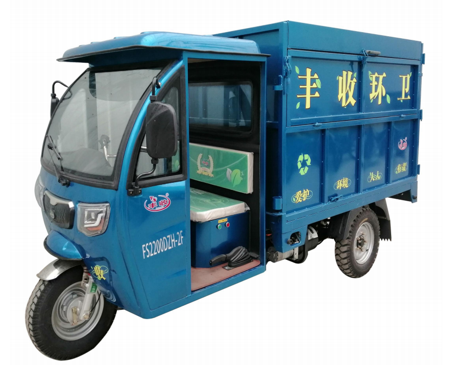 國(guó)標(biāo)環(huán)衛(wèi)車